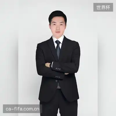 周薇清
